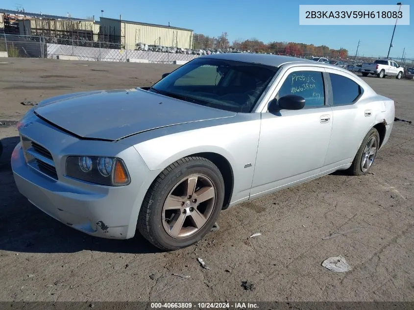 2009 Dodge Charger Sxt VIN: 2B3KA33V59H618083 Lot: 40663809