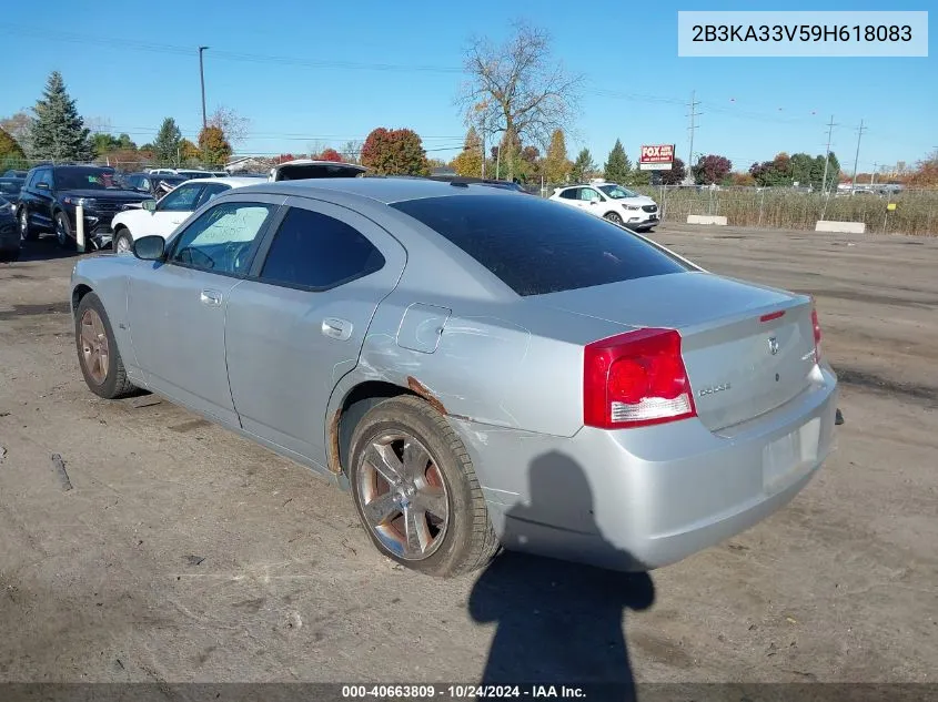 2009 Dodge Charger Sxt VIN: 2B3KA33V59H618083 Lot: 40663809