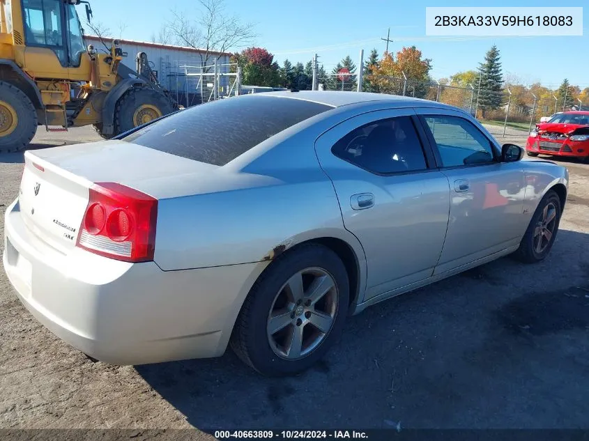 2009 Dodge Charger Sxt VIN: 2B3KA33V59H618083 Lot: 40663809