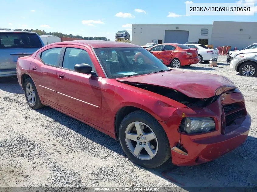 2009 Dodge Charger Se VIN: 2B3KA43D69H530690 Lot: 40667071