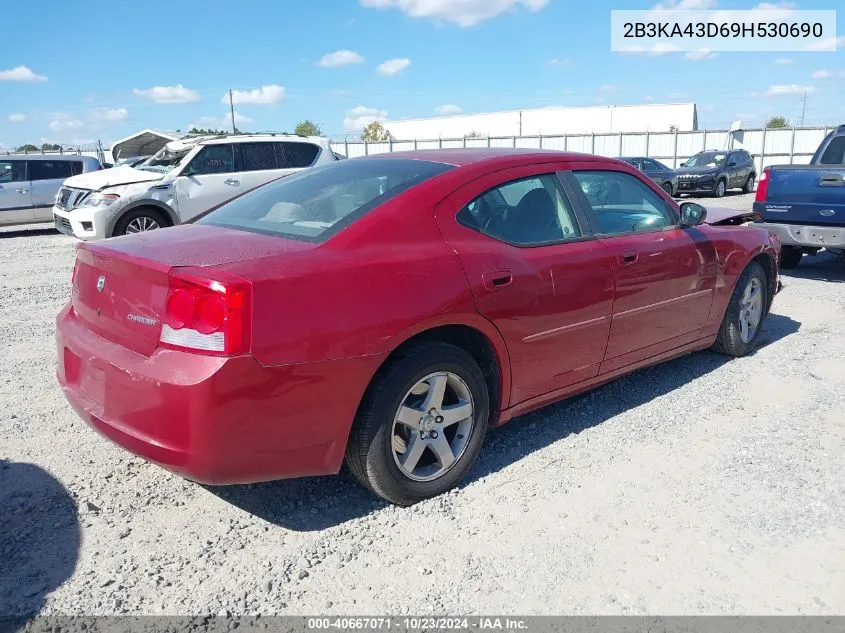 2009 Dodge Charger Se VIN: 2B3KA43D69H530690 Lot: 40667071