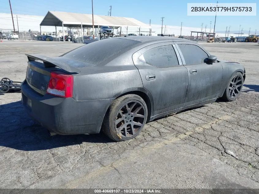 2009 Dodge Charger R/T VIN: 2B3KA53T79H575733 Lot: 40669107