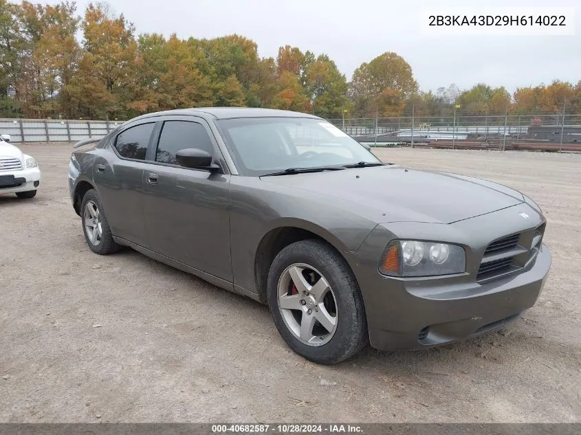 2009 Dodge Charger Se VIN: 2B3KA43D29H614022 Lot: 40682587