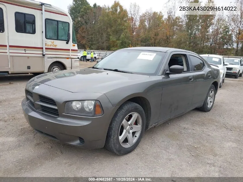 2009 Dodge Charger Se VIN: 2B3KA43D29H614022 Lot: 40682587