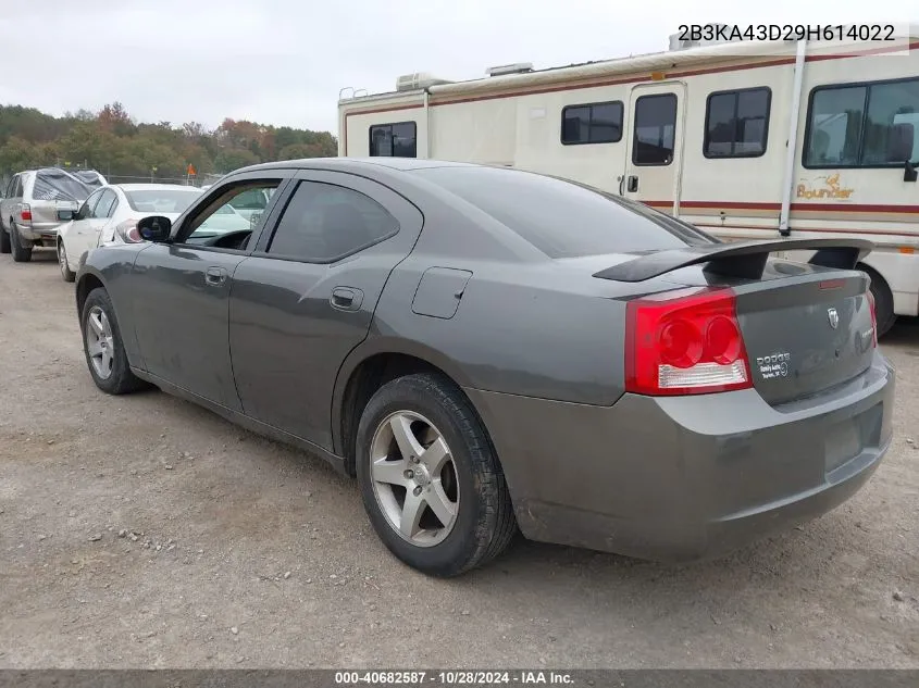 2009 Dodge Charger Se VIN: 2B3KA43D29H614022 Lot: 40682587