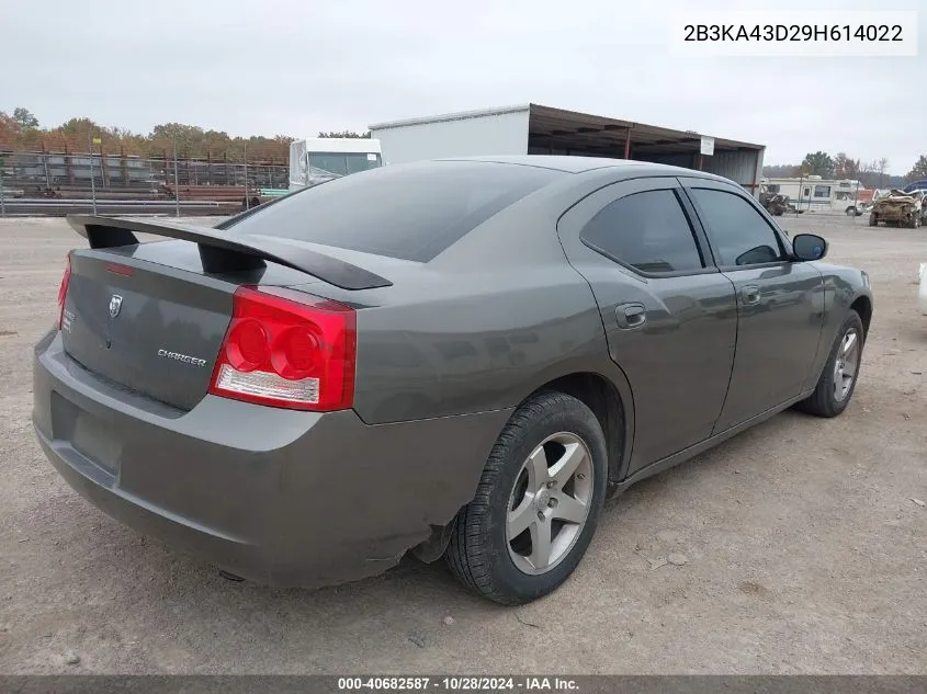 2009 Dodge Charger Se VIN: 2B3KA43D29H614022 Lot: 40682587