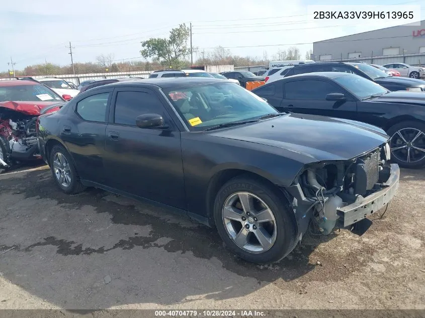 2009 Dodge Charger Sxt VIN: 2B3KA33V39H613965 Lot: 40704779