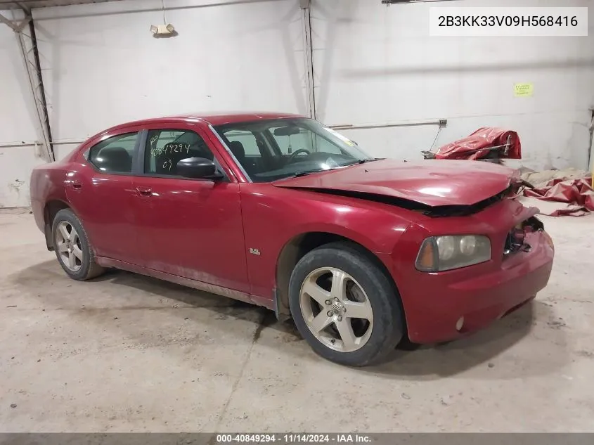 2009 Dodge Charger Sxt VIN: 2B3KK33V09H568416 Lot: 40849294