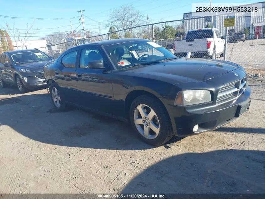 2009 Dodge Charger Sxt VIN: 2B3KK33V99H553218 Lot: 40905165