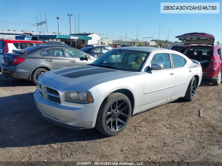 2010 Dodge Charger Sxt VIN: 2B3CA3CV2AH246730 Lot: 12103977