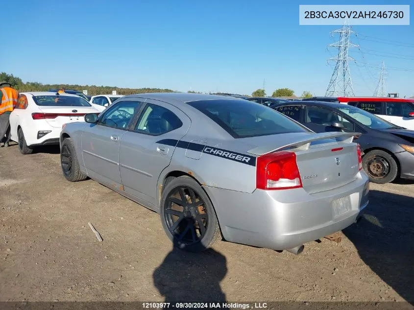 2010 Dodge Charger Sxt VIN: 2B3CA3CV2AH246730 Lot: 12103977