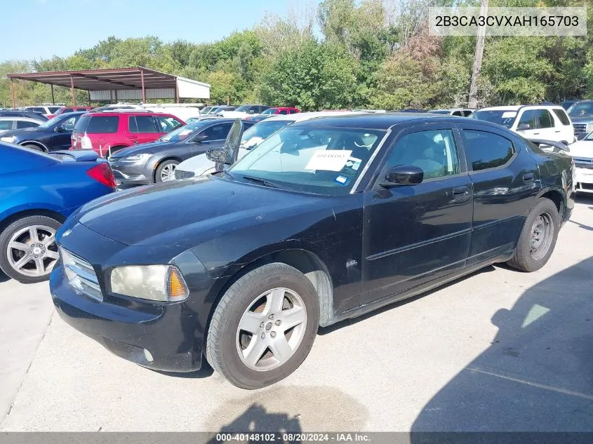 2010 Dodge Charger Sxt VIN: 2B3CA3CVXAH165703 Lot: 40148102