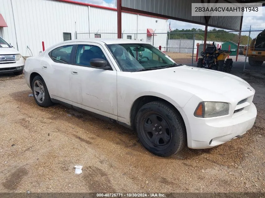 2010 Dodge Charger VIN: 2B3AA4CV4AH181943 Lot: 40725771