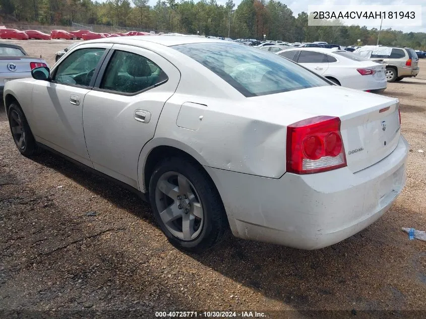 2010 Dodge Charger VIN: 2B3AA4CV4AH181943 Lot: 40725771