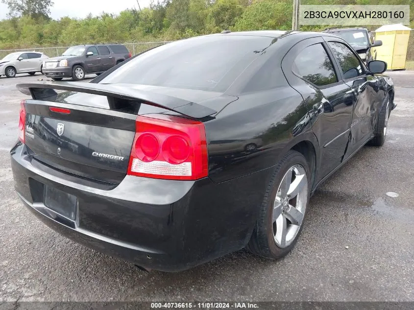 2010 Dodge Charger Rallye VIN: 2B3CA9CVXAH280160 Lot: 40736615