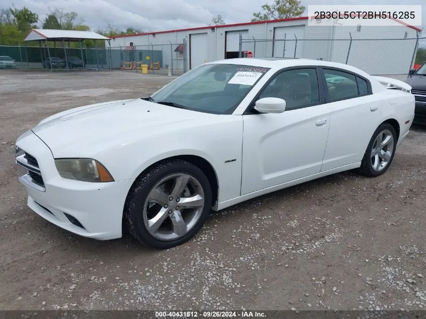 2B3CL5CT2BH516285 2011 Dodge Charger R/T