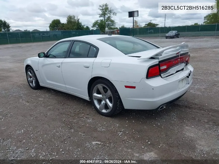 2011 Dodge Charger R/T VIN: 2B3CL5CT2BH516285 Lot: 40431512