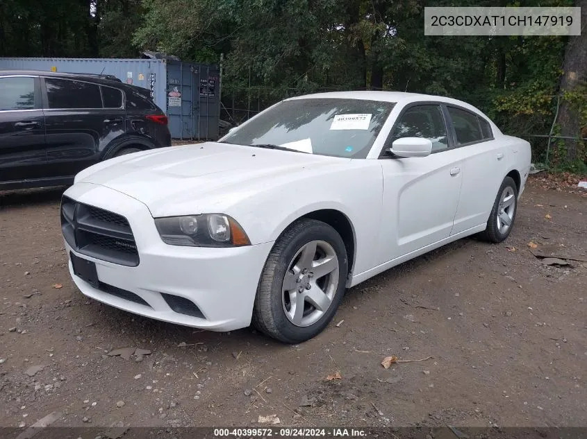 2C3CDXAT1CH147919 2012 Dodge Charger Police