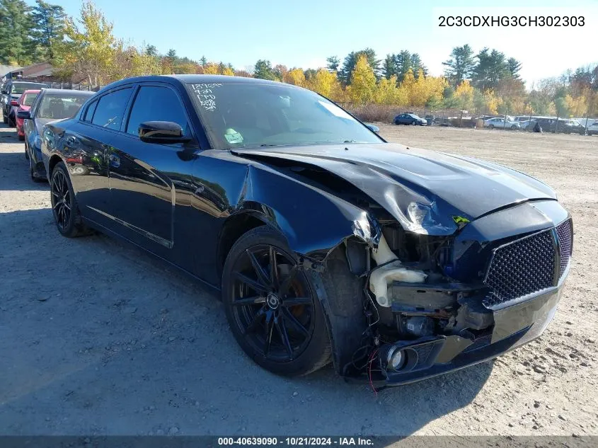 2012 Dodge Charger Sxt VIN: 2C3CDXHG3CH302303 Lot: 40639090