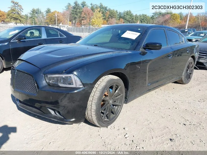 2012 Dodge Charger Sxt VIN: 2C3CDXHG3CH302303 Lot: 40639090