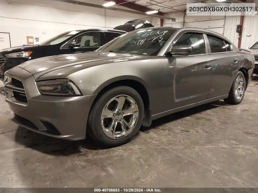 2012 Dodge Charger Se VIN: 2C3CDXBGXCH302517 Lot: 40706683