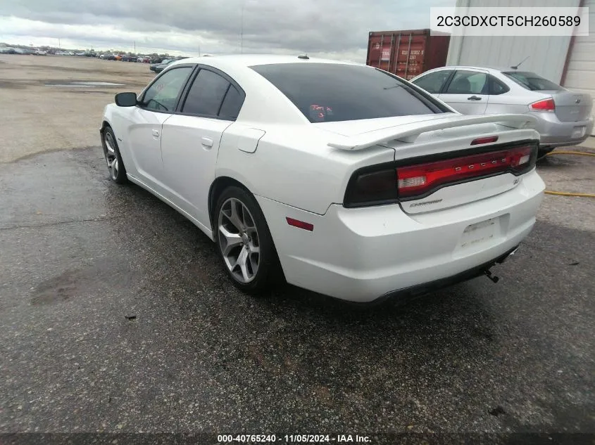 2012 Dodge Charger R/T VIN: 2C3CDXCT5CH260589 Lot: 40765240