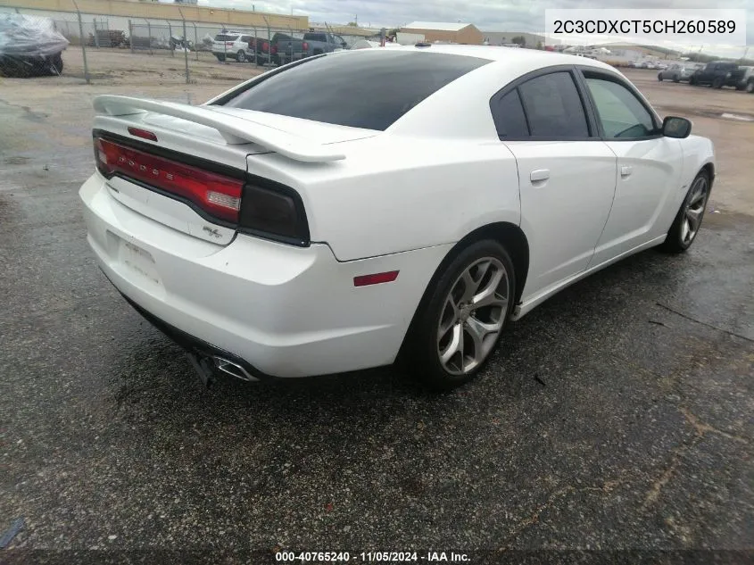 2012 Dodge Charger R/T VIN: 2C3CDXCT5CH260589 Lot: 40765240