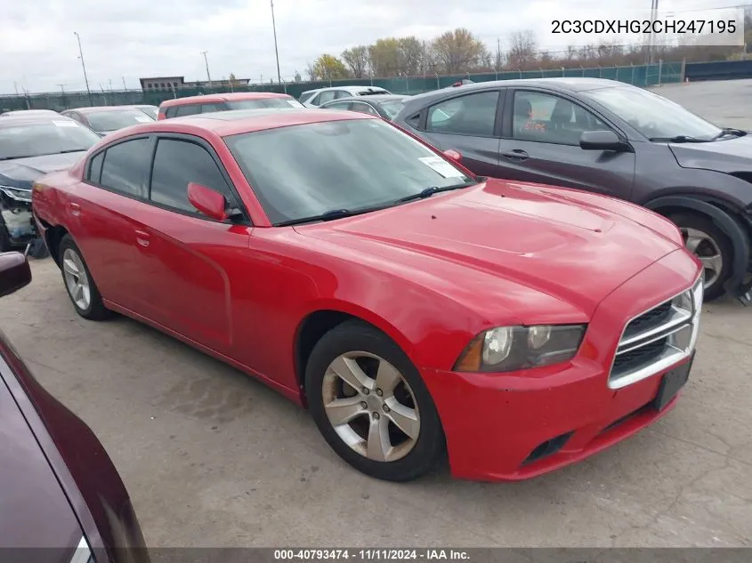 2012 Dodge Charger Sxt VIN: 2C3CDXHG2CH247195 Lot: 40793474