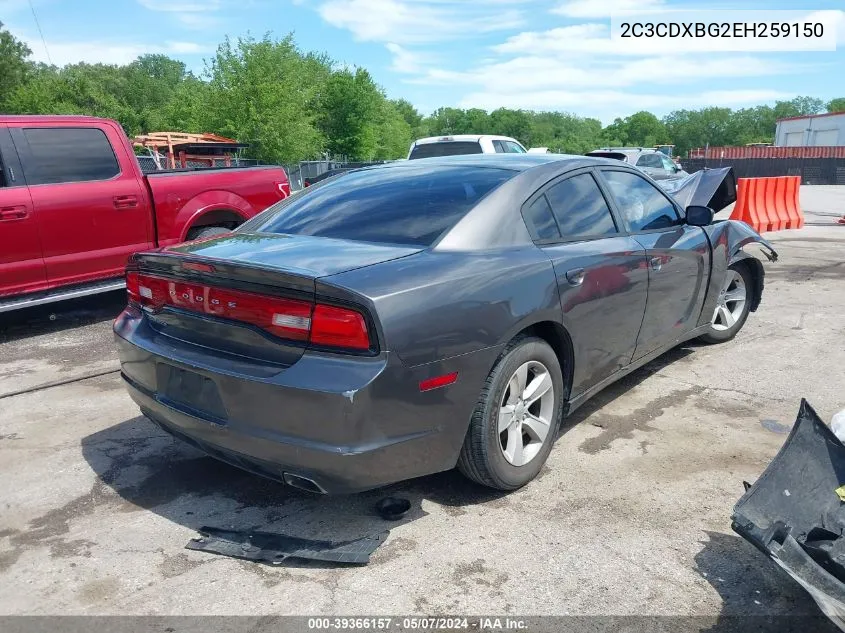 2014 Dodge Charger Se VIN: 2C3CDXBG2EH259150 Lot: 39366157