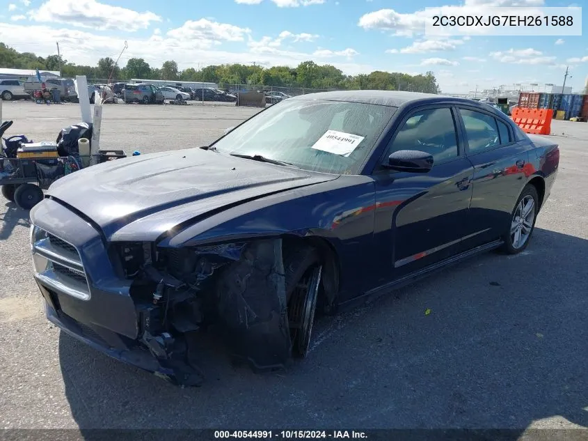 2014 Dodge Charger Sxt Plus VIN: 2C3CDXJG7EH261588 Lot: 40544991