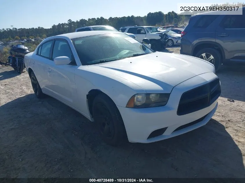 2014 Dodge Charger Police VIN: 2C3CDXAT9EH350317 Lot: 40728489