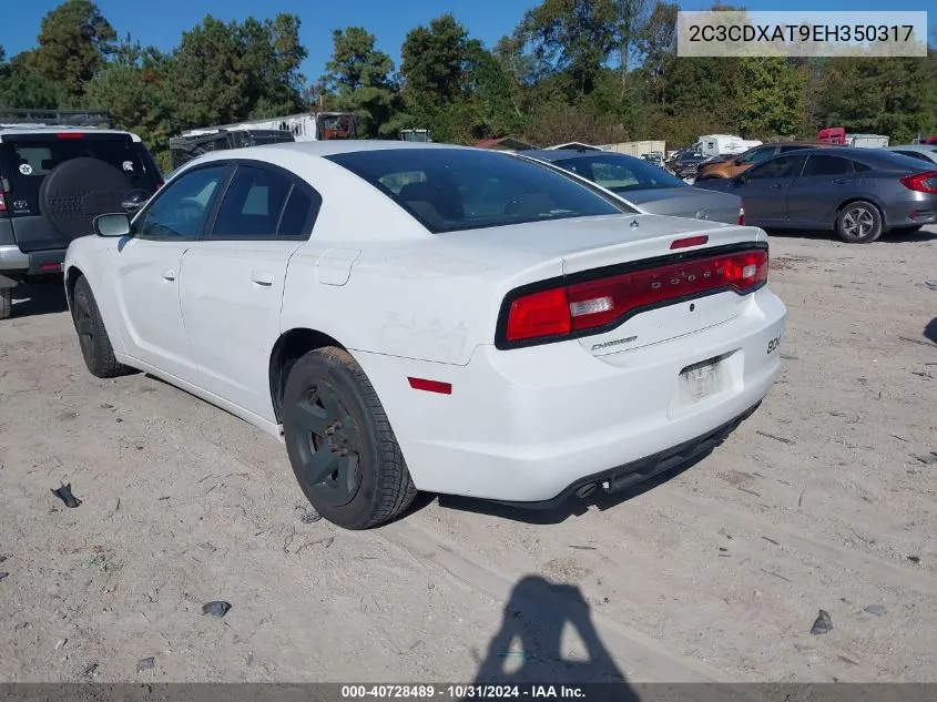 2014 Dodge Charger Police VIN: 2C3CDXAT9EH350317 Lot: 40728489