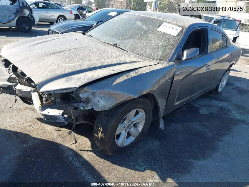 2014 Dodge Charger Se VIN: 2C3CDXBG8EH370575 Lot: 40749846