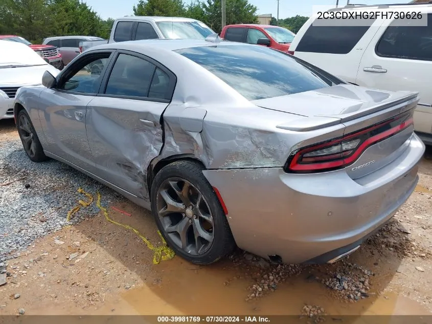 2015 Dodge Charger Sxt VIN: 2C3CDXHG2FH730626 Lot: 39981769