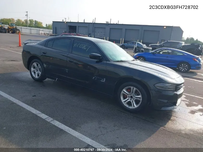 2015 Dodge Charger Se VIN: 2C3CDXBG3FH728702 Lot: 40210767