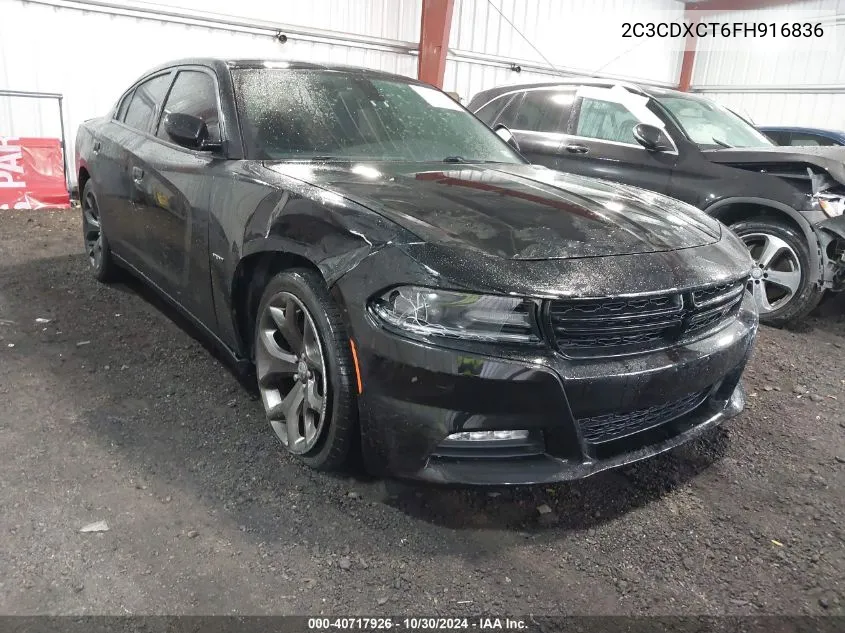 2015 Dodge Charger R/T VIN: 2C3CDXCT6FH916836 Lot: 40717926