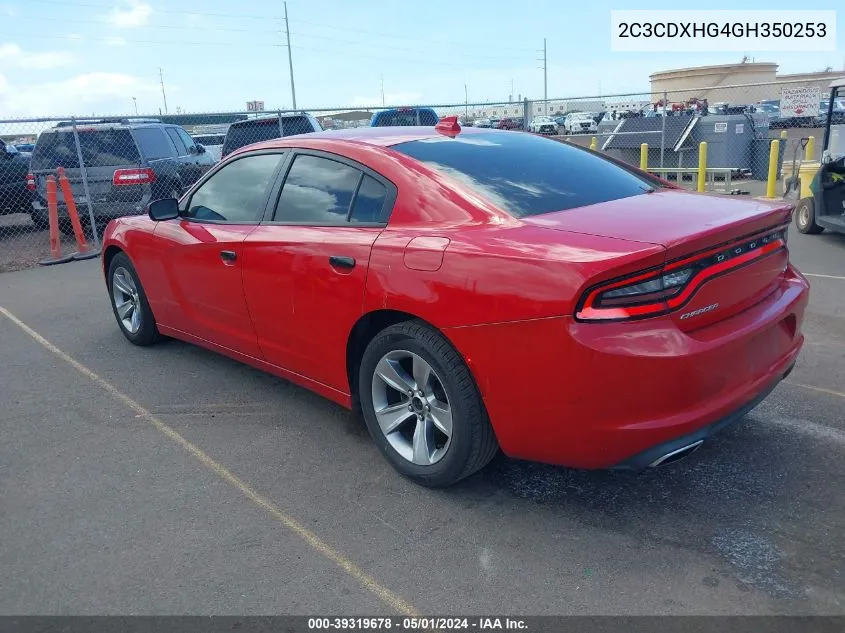 2016 Dodge Charger Sxt VIN: 2C3CDXHG4GH350253 Lot: 39319678