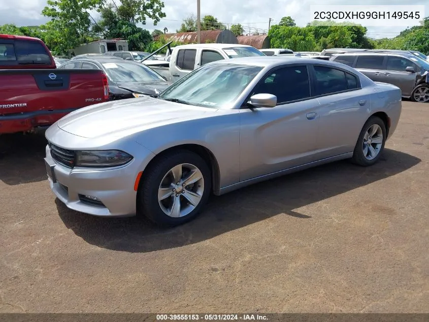 2016 Dodge Charger Sxt VIN: 2C3CDXHG9GH149545 Lot: 39555153