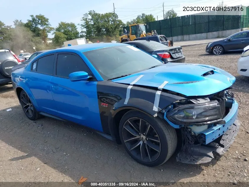 2016 Dodge Charger R/T VIN: 2C3CDXCT4GH257916 Lot: 40351335