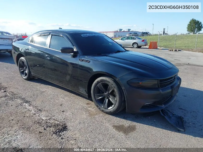 2016 Dodge Charger Sxt VIN: 2C3CDXHG6GH350108 Lot: 40434527