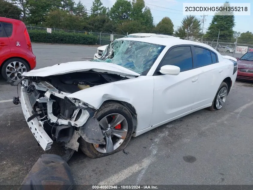 2016 Dodge Charger Sxt VIN: 2C3CDXHG5GH355218 Lot: 40502946