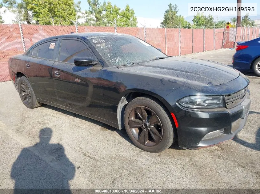 2016 Dodge Charger Sxt VIN: 2C3CDXHG2GH149595 Lot: 40513308