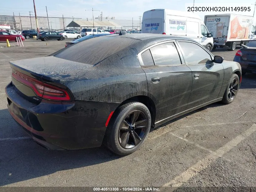 2016 Dodge Charger Sxt VIN: 2C3CDXHG2GH149595 Lot: 40513308