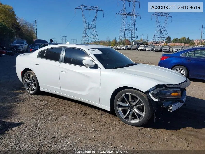 2016 Dodge Charger Road/Track VIN: 2C3CDXCT1GH159619 Lot: 40669730