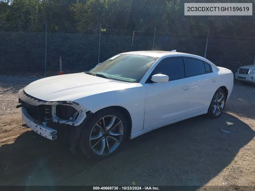 2C3CDXCT1GH159619 2016 Dodge Charger Road/Track