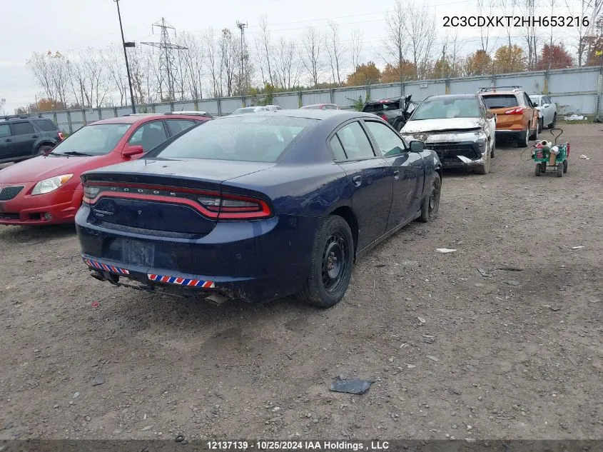 2017 Dodge Charger Police VIN: 2C3CDXKT2HH653216 Lot: 12137139