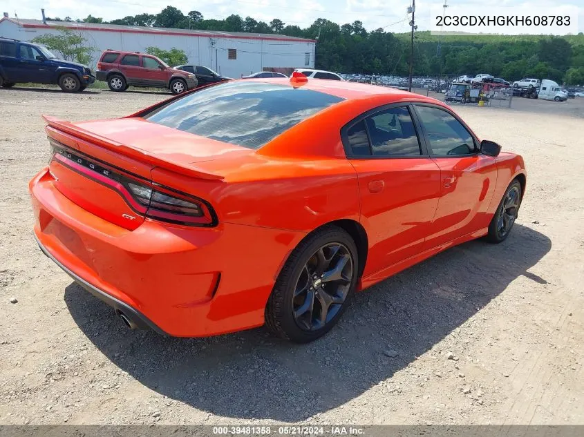 2017 Dodge Charger Sxt VIN: 2C3CDXHGKH608783 Lot: 39481358