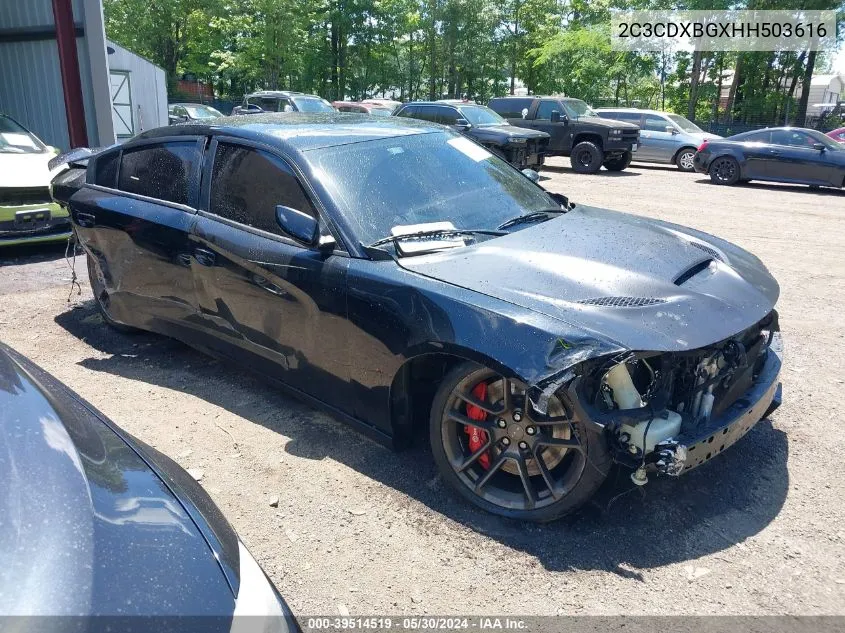 2017 Dodge Charger Se Rwd VIN: 2C3CDXBGXHH503616 Lot: 39514519