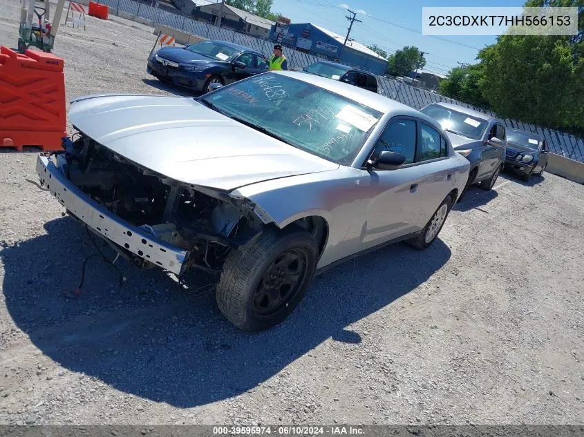 2017 Dodge Charger Police Awd VIN: 2C3CDXKT7HH566153 Lot: 39595974