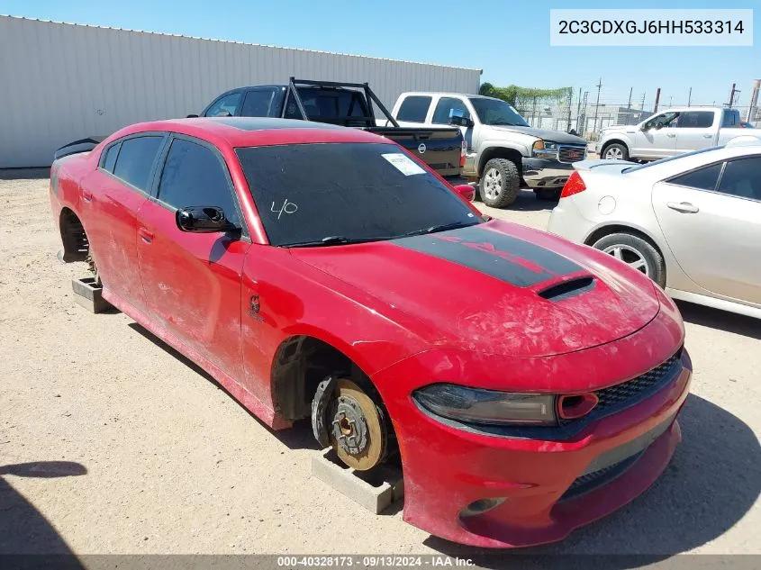 2017 Dodge Charger Daytona 392 Rwd VIN: 2C3CDXGJ6HH533314 Lot: 40328173